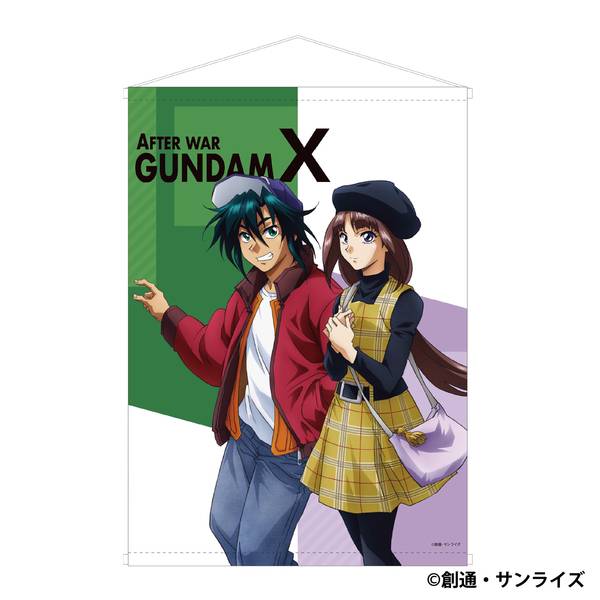機動新世紀ガンダムX タペストリー | 4550621302350 | ポストホビーWEBSHOP