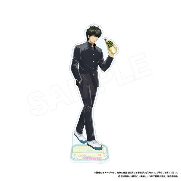 3年Z組銀八先生 アクリルスタンド(プレゼント)土方 十四郎