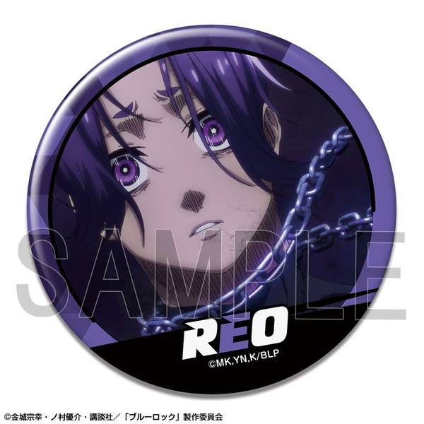 ブルーロック あたり付き缶バッジ 凪誠士郎 プリンセスカフェ TVアニメ