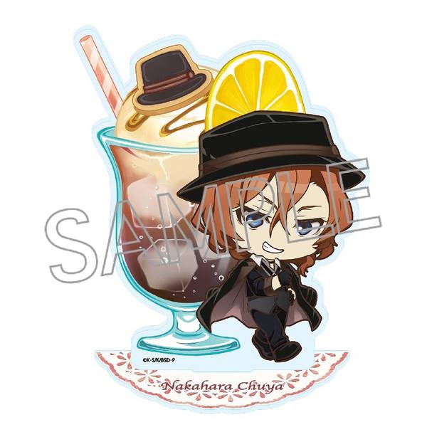 文豪ストレイドッグス 文スト 中原中也 サンリオ激推し デフォルメ