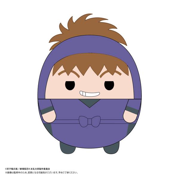 劇場版 忍たま乱太郎 ドクタケ忍者隊最強の軍師』 ふわコロりんMsize3