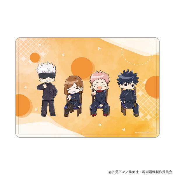 呪術廻戦 キャラクリアケース グラフアート | 4573689827153 | ポスト