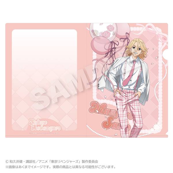 TVアニメ『東京リベンジャーズ』 クリアファイル バルーンスーツver