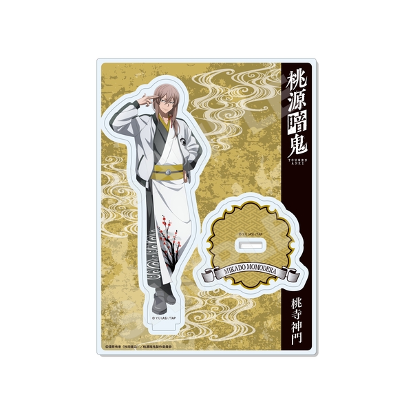 桃源暗鬼 スカジャン×着物ver. アクリルスタンド /05 桃寺 神門