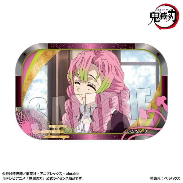 テレビアニメ「鬼滅の刃」柱稽古編』 メモリーズスクエア缶バッジ 甘露