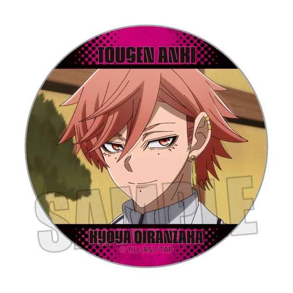 桃源暗鬼 メモリーズ缶バッジ Part1 花魁坂 京夜B | 4522776572353