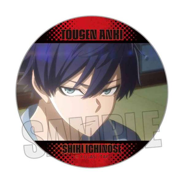 桃源暗鬼 メモリーズ缶バッジ Part1 一ノ瀬 四季B | 4522776572322