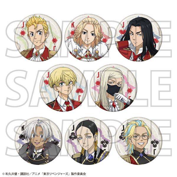 AKB0048 プレメモ 一番くじ キャラメタルタグ 色別まとめセット 緑