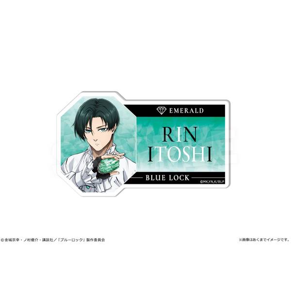 TVアニメ『ブルーロック』 トレーディングホログラム缶バッジ Ver