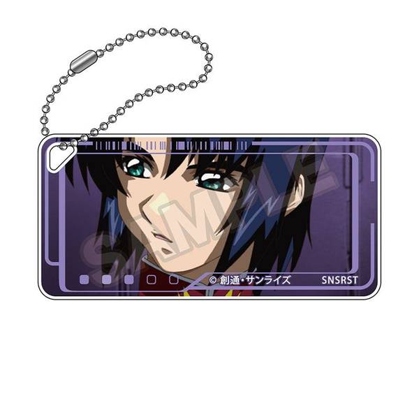 機動戦士ガンダムSEED DESTINY 場面写 ドミテリアキーチェーンJr.キラ