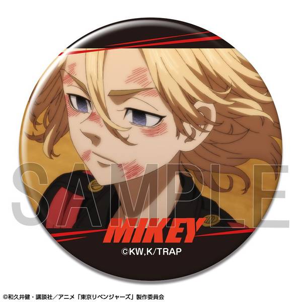 TVアニメ『東京リベンジャーズ』 缶バッジ Ver.4 デザイン05(佐野