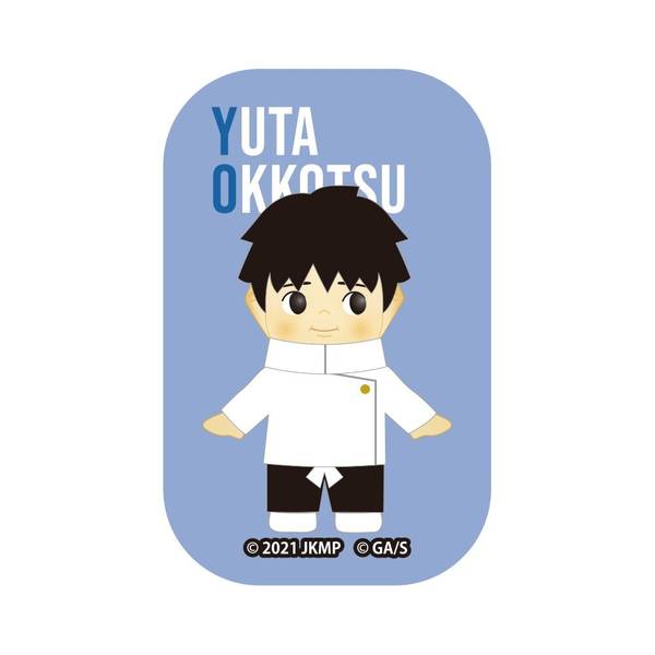 劇場版 呪術廻戦0 コスチュームキューピー 缶バッジ 乙骨憂太