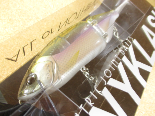 デヴィジョン タイニークラッシュ ♯BIWASAGI ビワサギ