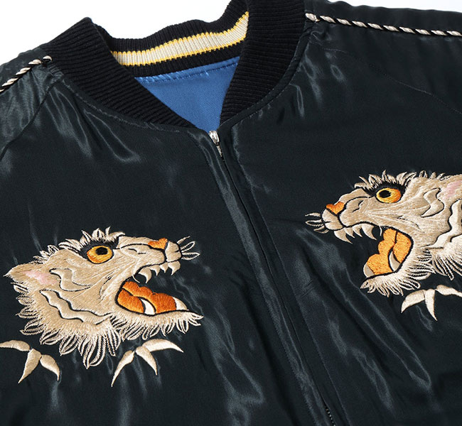 TAILOR TOYO テーラー東洋 Lot No. TT15790-119 Mid 1950s Style