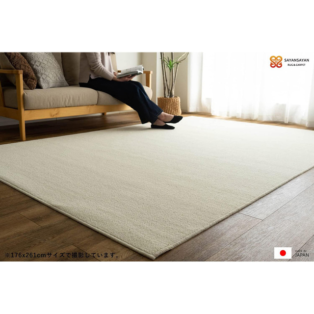 ウール素材でオールシーズン快適。機能性がついたシンプルで優しい