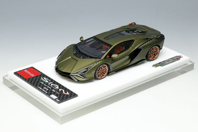 アイドロン EM533 ランボルギーニ シアン FKP37 2019 限定300台