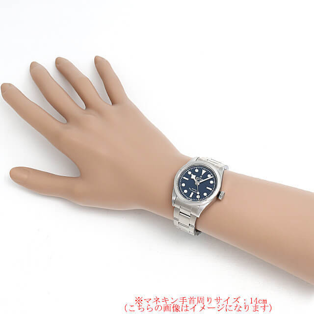 79580 ブルー TUDOR（チューダー）ヘリテージ ブラックベイ 32 中古