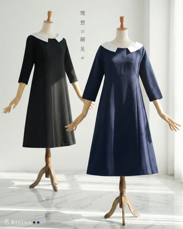 キレイ ワンピ グレース】お色展開：ネイビー,ブラック ／ サイズ展開