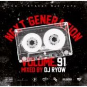 DJ RYOW / NEXT GENERATION 75