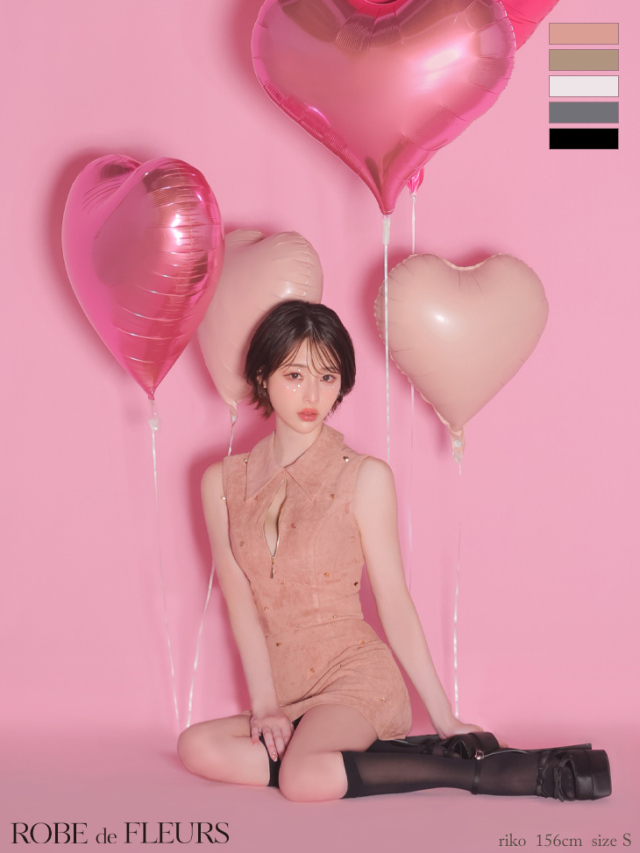 XSサイズあり】襟付きハートボタンセットアップミニキャバドレス(fm4213)