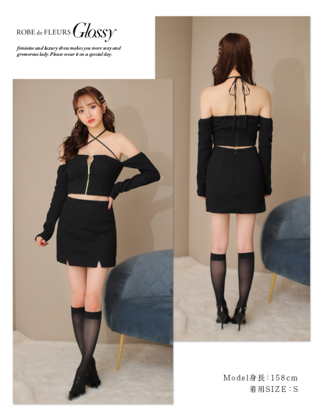 XSサイズあり】リブニットアームカバーミニセットアップキャバドレス