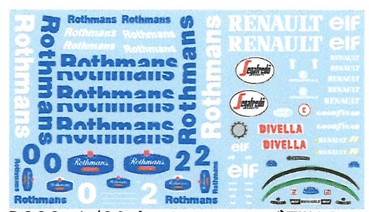 ミュージアムコレクション 1/20 ウィリアムズ FW16 ロスマンズ フル