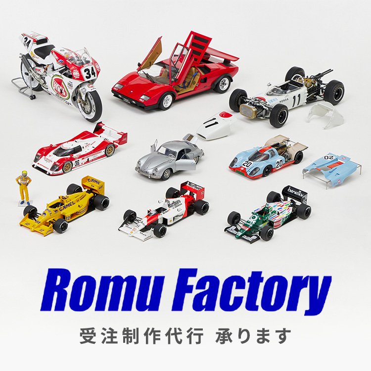 メーカー完売] Vector 1 Decals (ベクター ワン デカール) 1/20