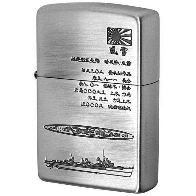 Zippo ジッポー 日本軍 大日本帝国陸海軍 Zippo フラミンゴ限定