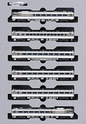 KATO カトー キハ181系「はまかぜ」6両セット 10-875【Nゲージ】【鉄道