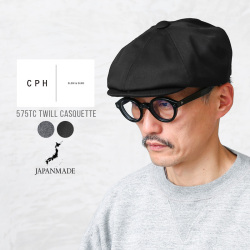 CPH シーピーエイチ 510TC TWILL CASQUETTE ツイルキャスケット