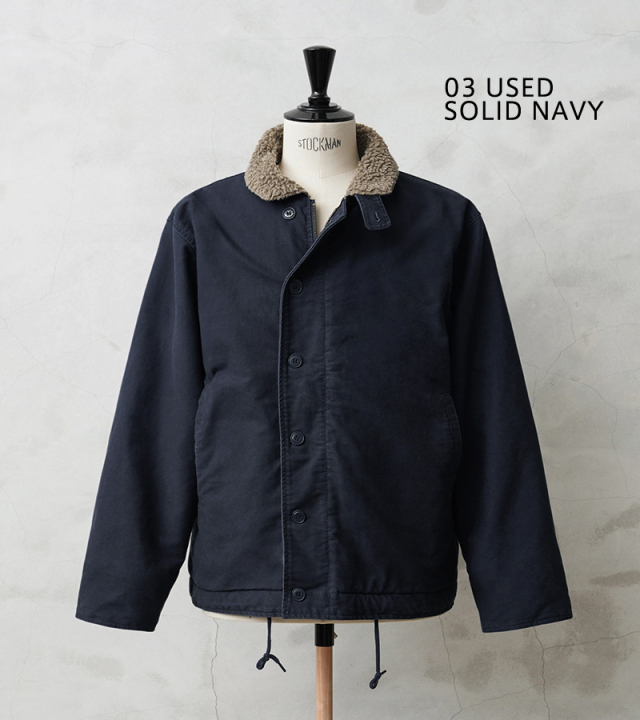 米海軍 U.S.NAVY N-1 デッキジャケット USED加工 SOLID＆U.S.N