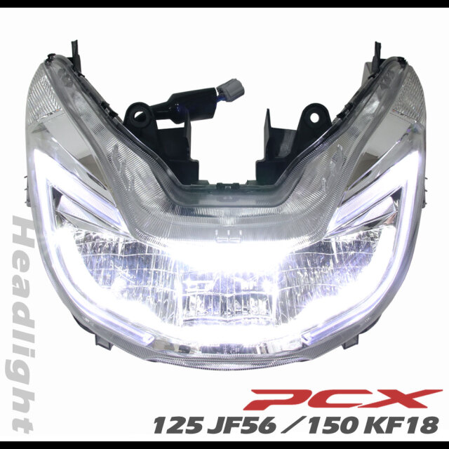 ホンダ PCX125 JF56 PCX150 KF18 純正タイプ ヘッドライト ヘッド