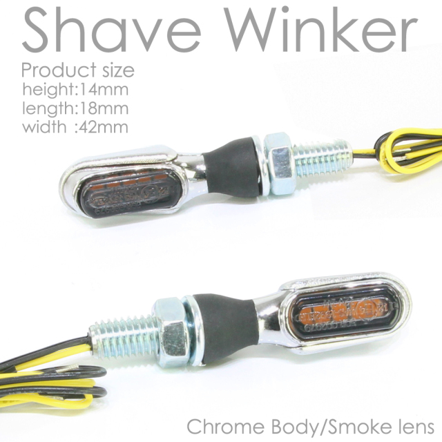 超小型 マイクロミニ LED シェイブ ウィンカー バーウィンカー