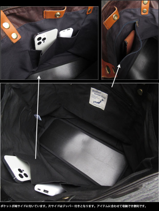 本革 トートバッグ 大容量 軽量 ショルダーバッグ ビジネスバッグ 馬革