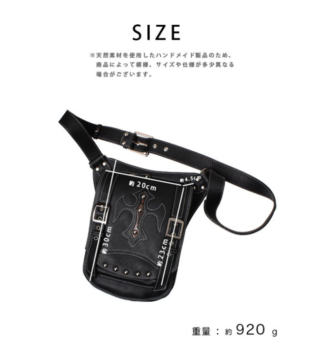 メンズ 本革 ショルダーバッグ メッセンジャーバッグ 斜め掛けバッグ