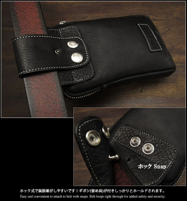 本革 ミニ ベルトポーチ スマホポーチ ウエストポーチ ヒップ ポーチ