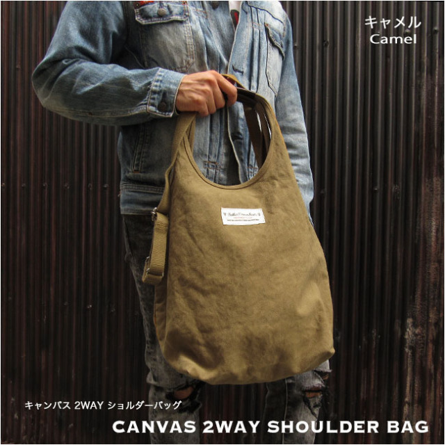 ショルダーバッグ 2WAY キャンバス生地 トラベルバッグ トートバッグ
