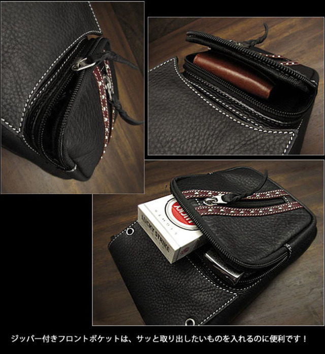 ベルトポーチ ヒップポーチ レザー バッグ 本革 ウエストポーチ