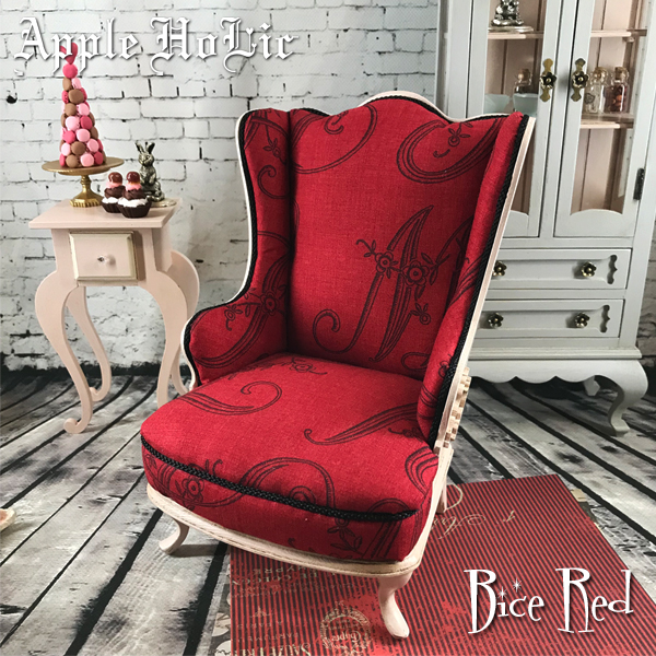 アップルホリックのドール チェア 【 ビーチェ レッド Bice Red