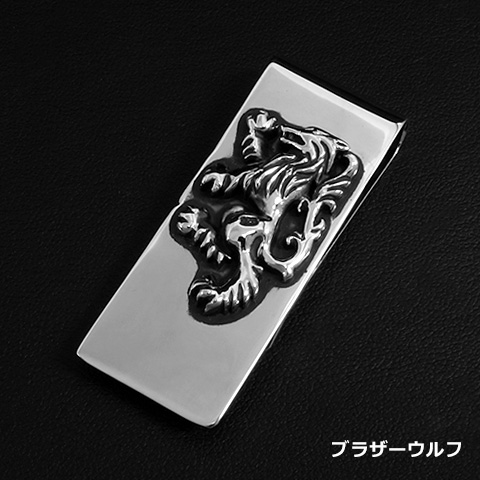 ウルフマン マネークリップ