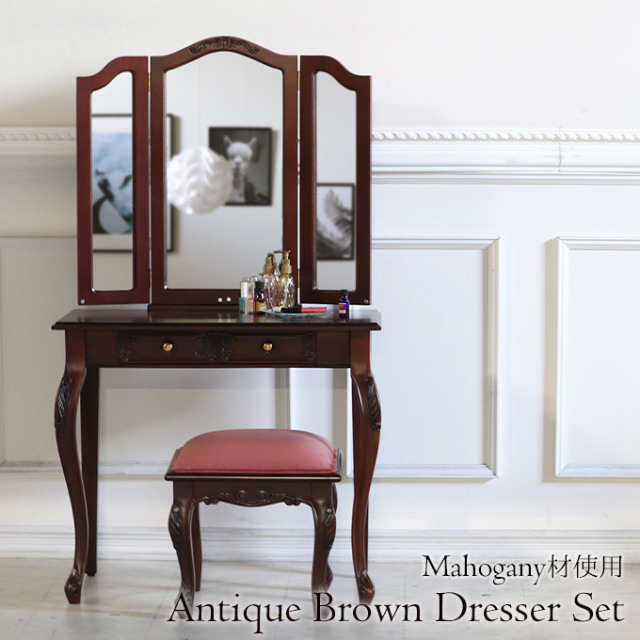 鎌倉彫り 木製ドレッサー・鏡台 引き出し付き 昭和レトロ 鎌倉彫 座鏡