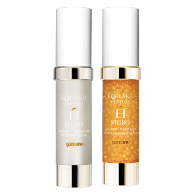 yamano(ヤマノ) 山野愛子 ヤマノ肌 コハクセンチュリー 白-SHIRO- セット