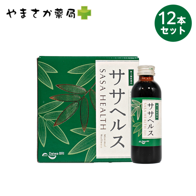 ササヘルス 127ml ×12本 クマ笹 抽出液 疲労回復 食欲不振 口臭除去