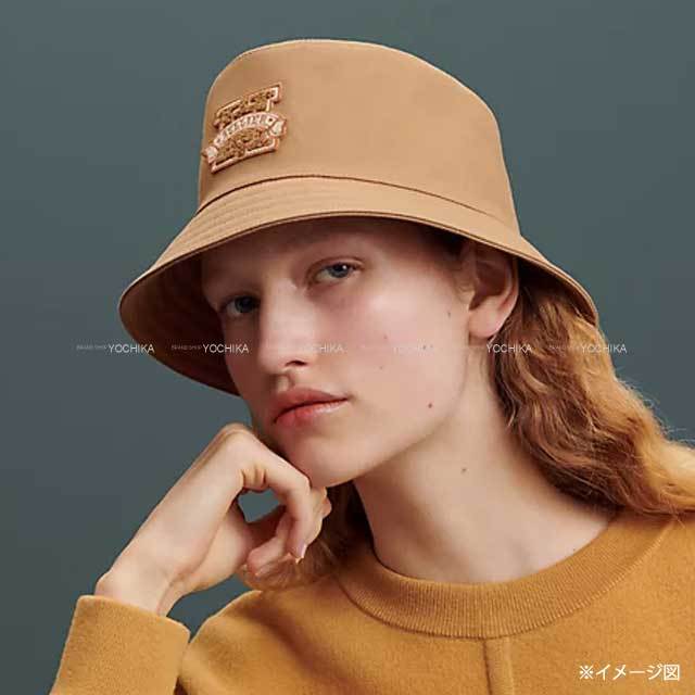 HERMES エルメス バケットハット ハーパー H セリエ #59 ベージュ