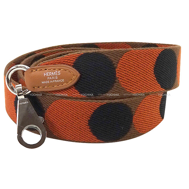 HERMES エルメス ショルダーストラップ バンドリエール 25mm 105cm