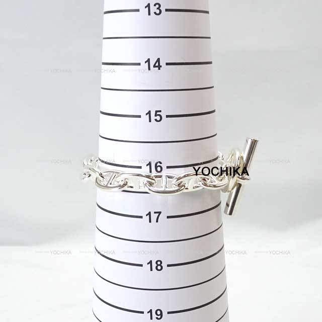 HERMES エルメス ブレスレット シェーヌダンクル MM 15コマ シルバー