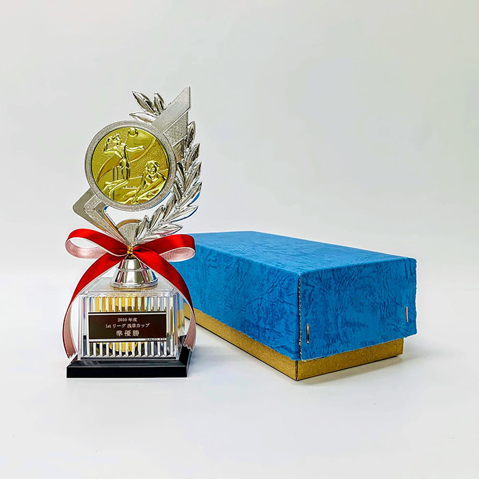 アートトロフィー 金属製 147種目から選べる BRZ-4672