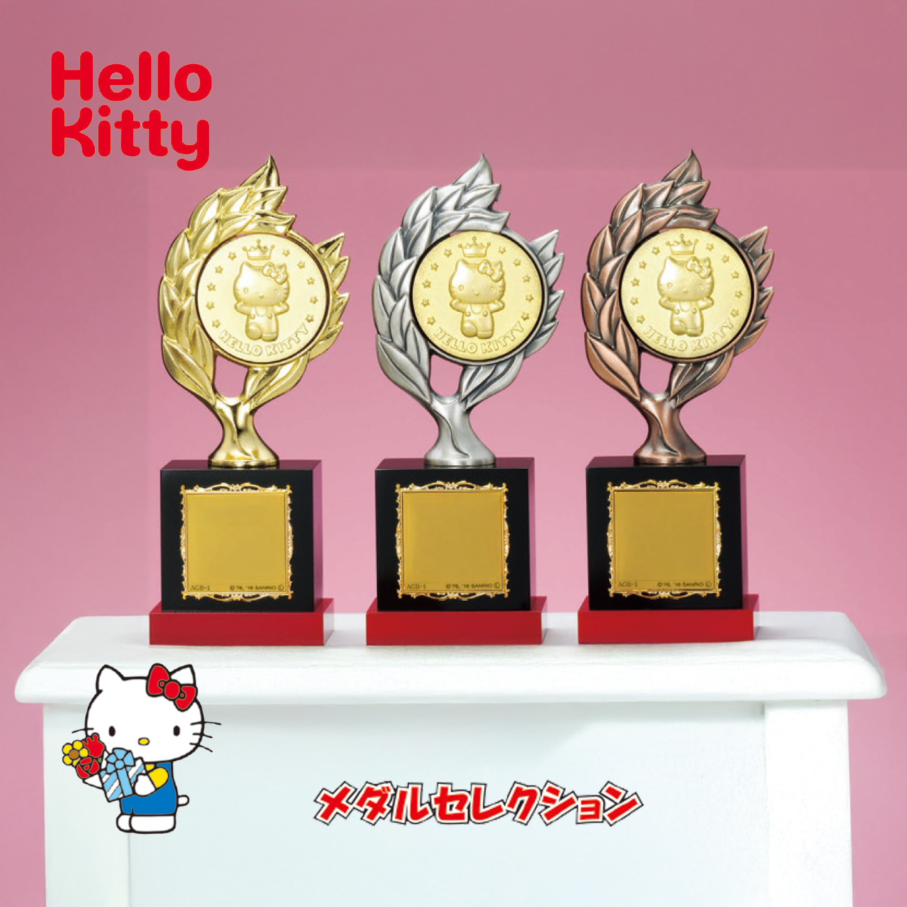 キティ プロフィール必読です。 ニュースキン製品 キティ プロフィール