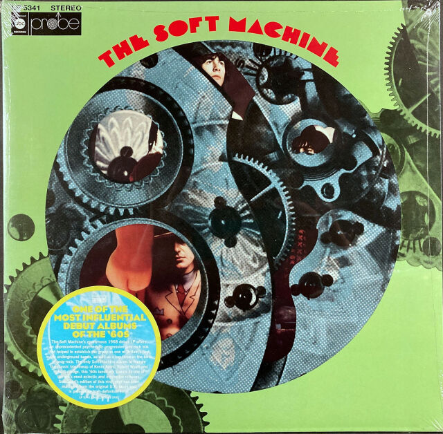 ソフト・マシーン・ファースト / The Soft Machine | 英国ロックや