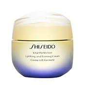 資生堂 バイタルパーフェクション ホワイトRV エマルジョン